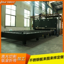 鈑金折彎加工