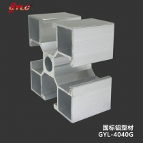 GY-4004G