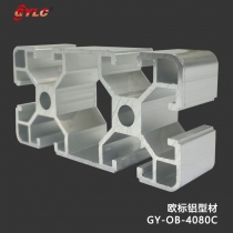 GY-OB-4080C