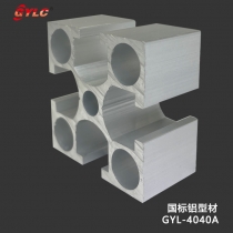GYL-4040A