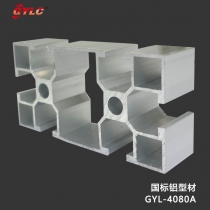 GYL-4080A