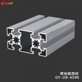 GY-4590中心加厚
