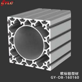 GY-OB-160160