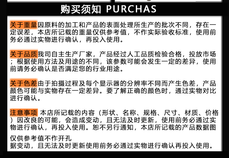 GY普通平底D-M-(圖7)