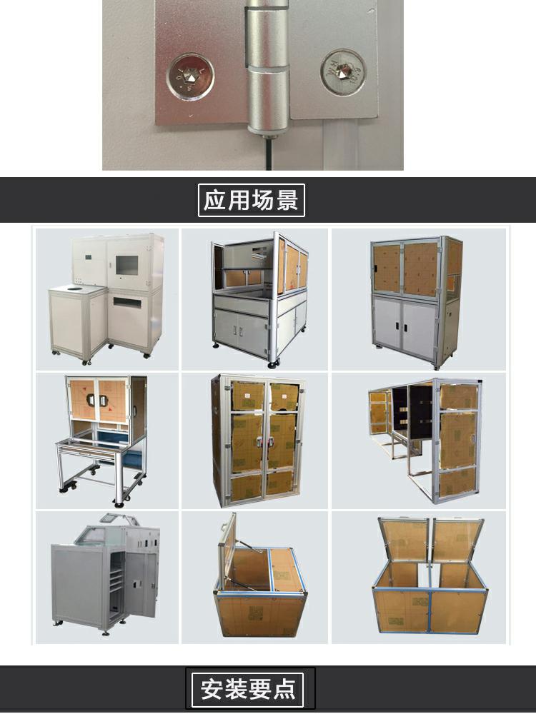 GY-2020鋅合金合頁(圖4)