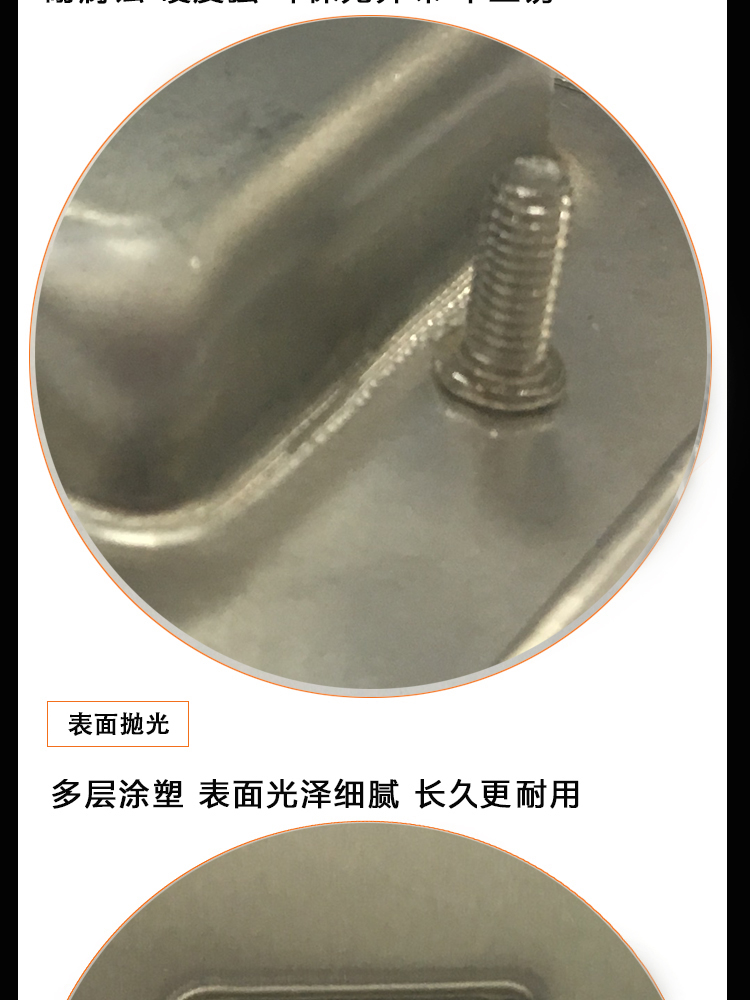 不銹鋼暗式拉手(圖4)