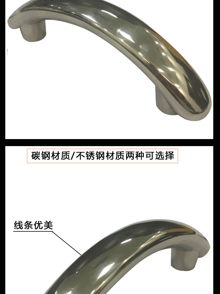 不銹鋼花樣式拉手1(圖2)