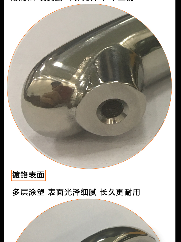 不銹鋼花樣式拉手1(圖4)