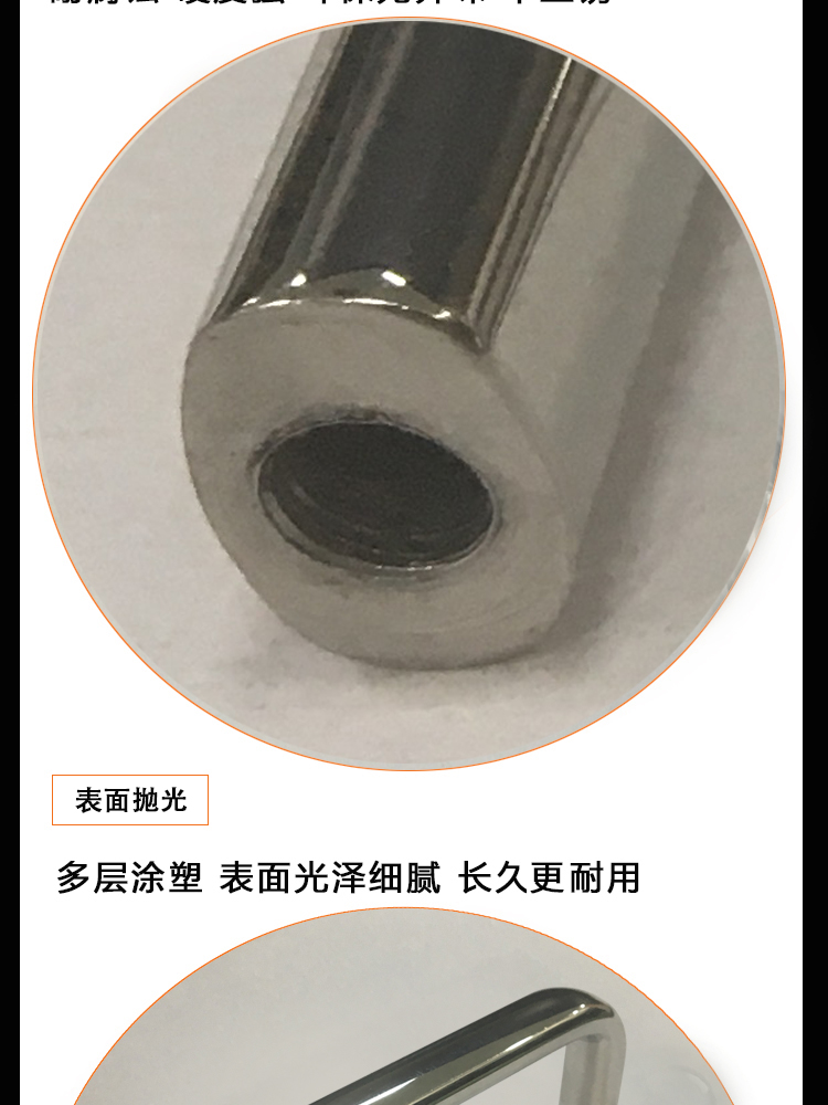 不銹鋼圓形拉手(圖4)