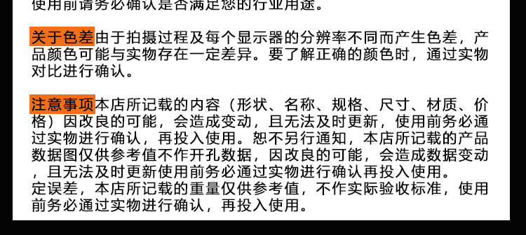不銹鋼圓形拉手(圖7)