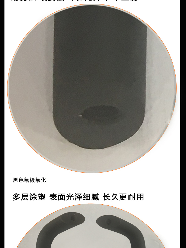 鋁合金橢形拉手(圖4)