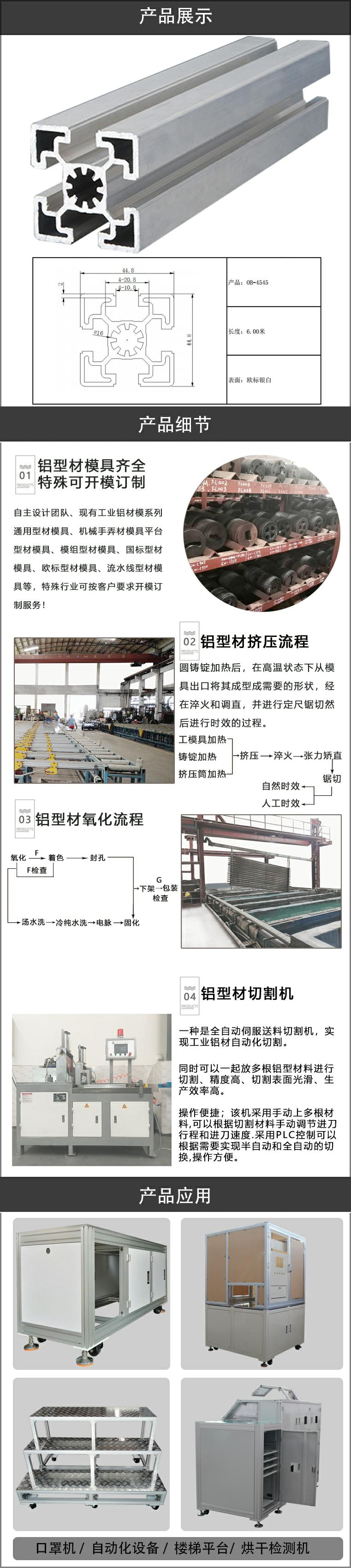 1-200H41F252919.jpg