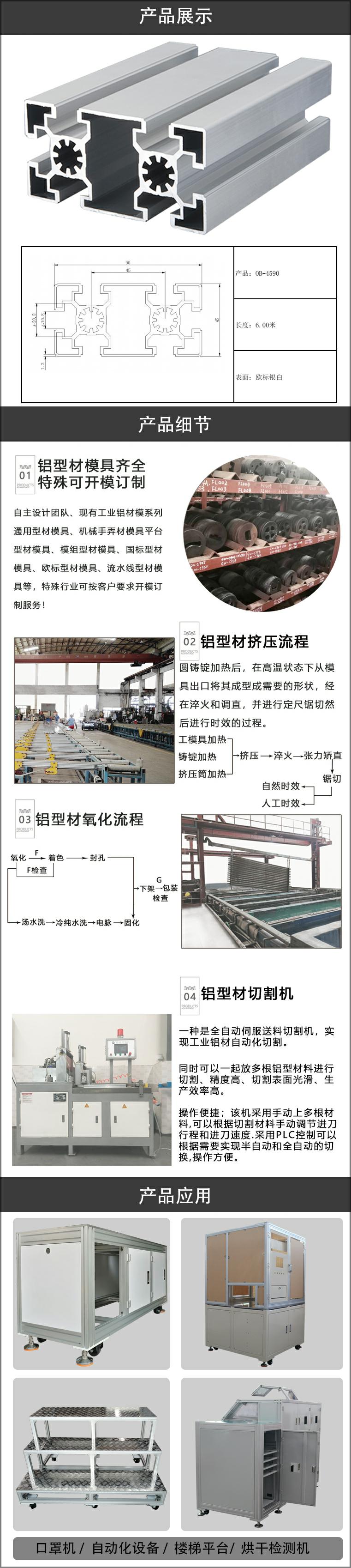 1-200H41F604947.jpg