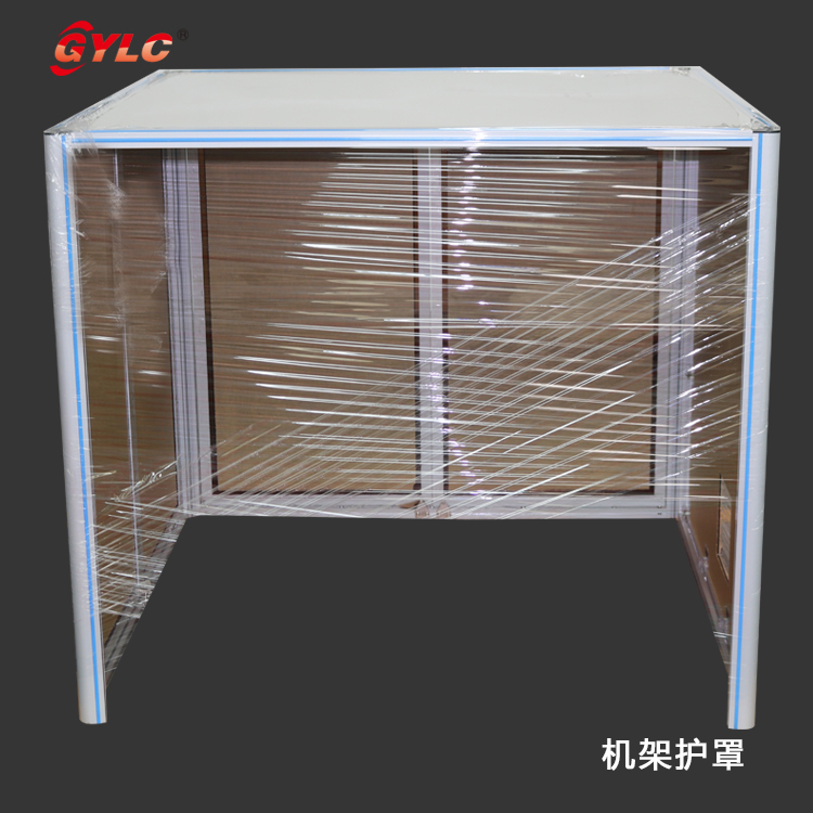 1-200PG545515P.jpg