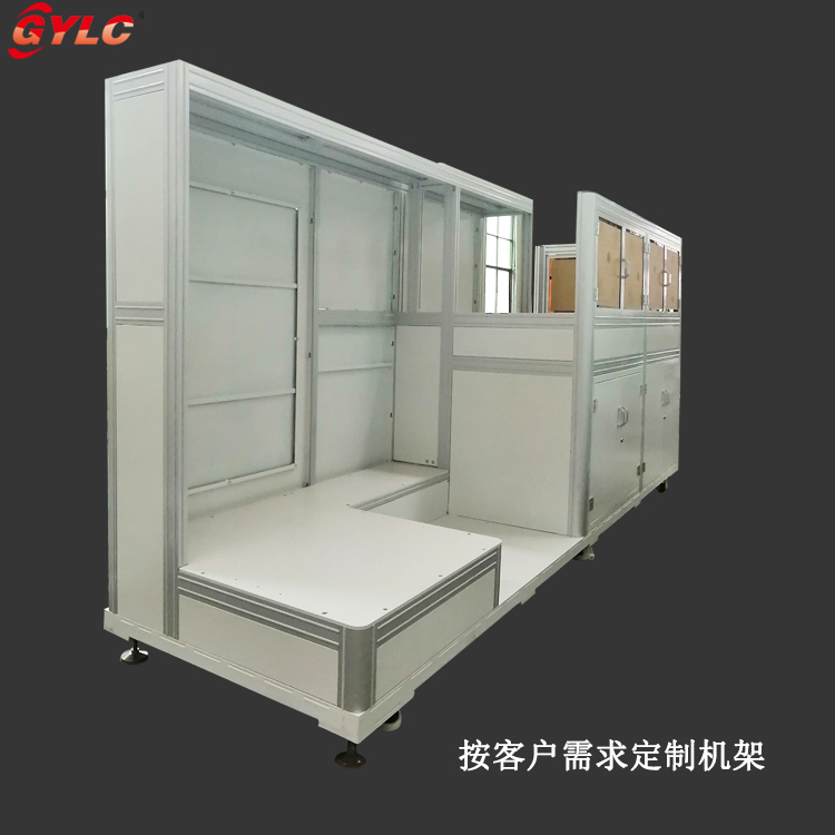 包裝機(jī)架定制廠家.jpg