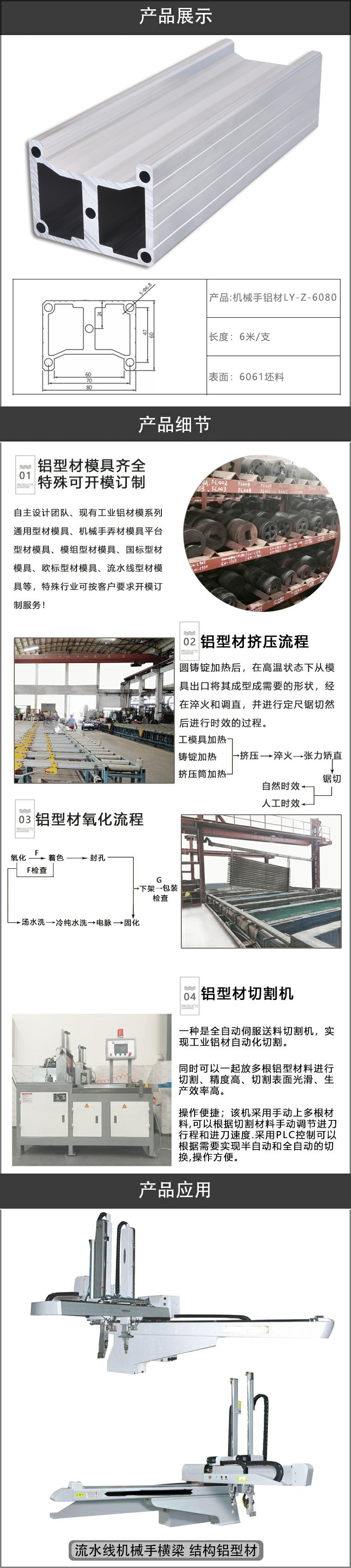 1-20110GF311453.jpg