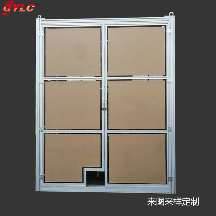 機(jī)械框架加工